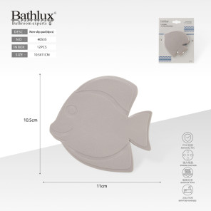 Антиковзні наклейки для ванни Bathlux у формі рибки бежеві 10.5x11 см 4 шт