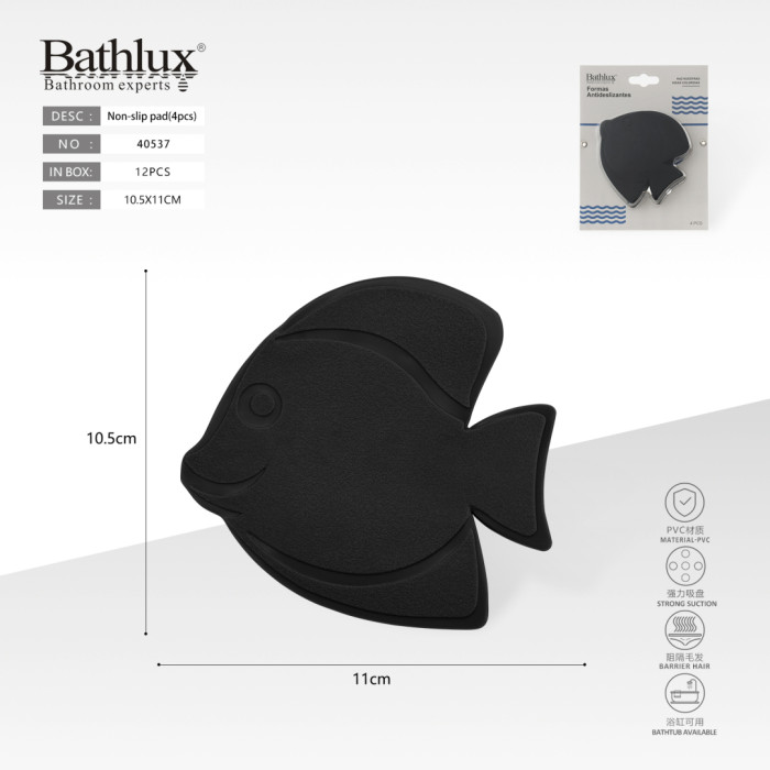 Антиковзний килимок для ванни у формі рибки чорний 10.5x11 см набір 4 шт Bathlux