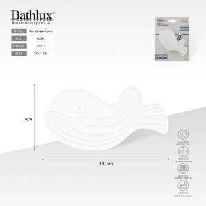 Антиковзні наклейки для ванни Кит білі 7x14.1 см набір 4 шт - Bathlux 40541