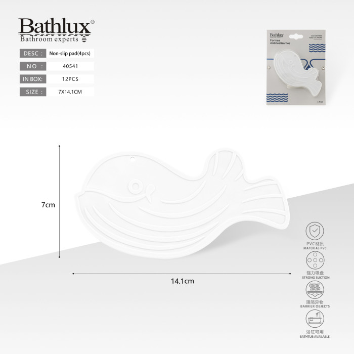 Антиковзні наклейки для ванни Кит білі 7x14.1 см набір 4 шт - Bathlux 40541