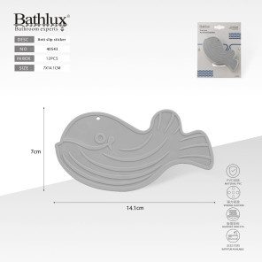 Антиковзаючі наклейки для ванни у формі кита сірі 4 шт Bathlux 7x14.1 см