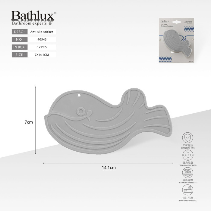 Антиковзаючі наклейки для ванни у формі кита сірі 4 шт Bathlux 7x14.1 см