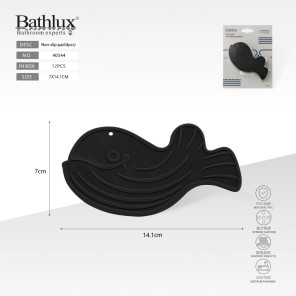 Антиковзний килимок для ванни Кит чорний PVC 7x14.1 см набір 4 шт Bathlux