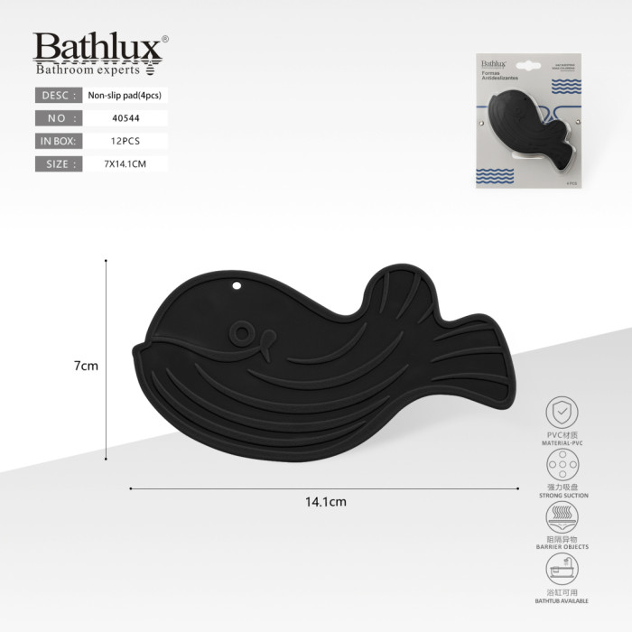 Антиковзний килимок для ванни Кит чорний PVC 7x14.1 см набір 4 шт Bathlux
