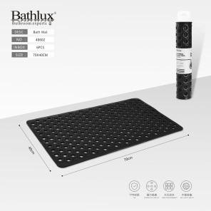 Килимок для ванної Bathlux антиковзний чорний з присосками TPR 70x40 см