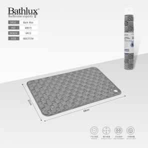 Антискользящий коврик для ванны Bathlux серый 68x37 см ПВХ с присосками