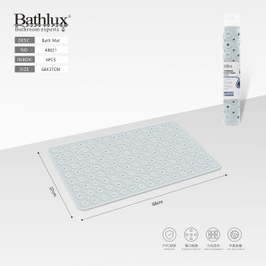 Антиковзний килимок для ванни Bathlux блакитний 68x37 см ПВХ з присосками