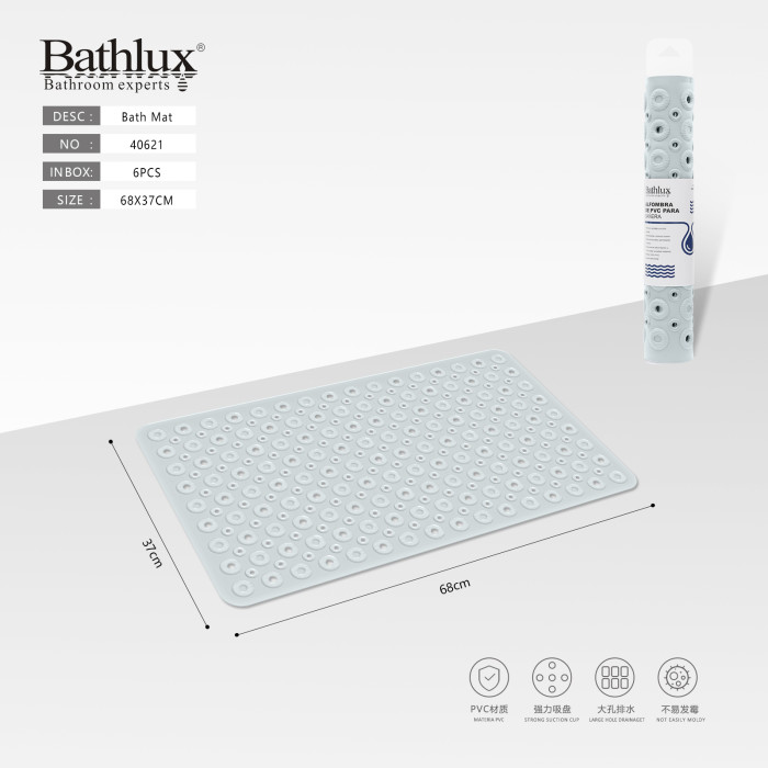 Антиковзний килимок для ванни Bathlux блакитний 68x37 см ПВХ з присосками