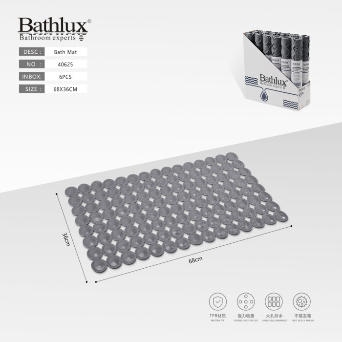 Килимок для ванни та душу Bathlux 68x36 см темно-сірий протиковзний TPR з присосками
