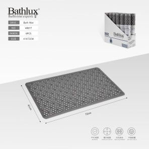 Антиковзний килимок для ванни Bathlux сірий 41x72 см з присосками ПВХ