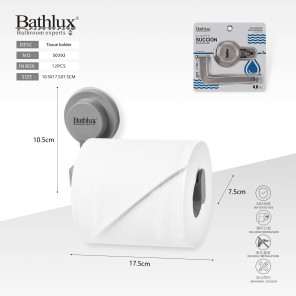 Тримач для туалетного паперу Bathlux на присосці сірий 10.5x17.5x7.5 см