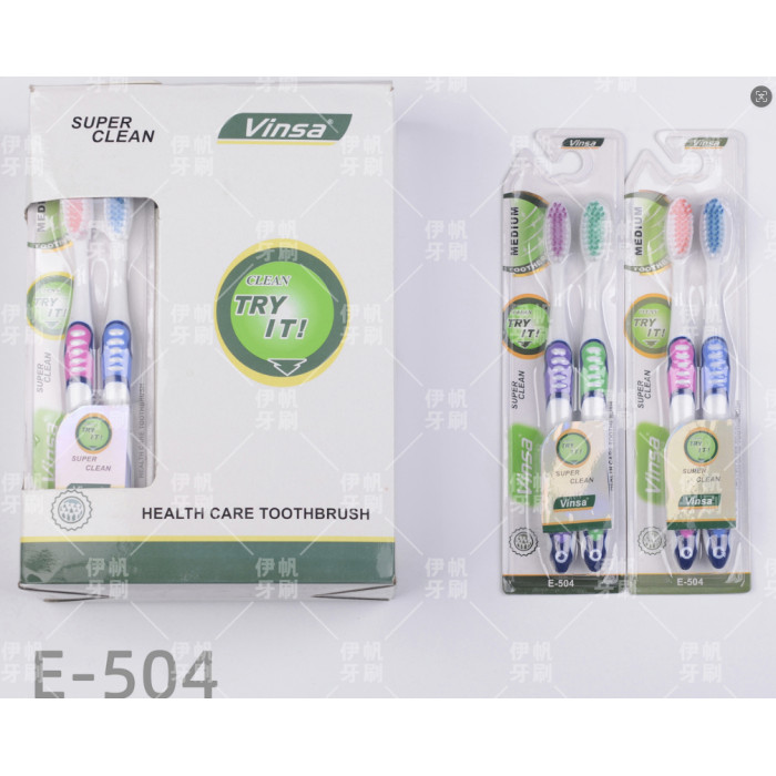 Зубная щетка Vinsa Super Clean E-504 средней жесткости 2 шт.