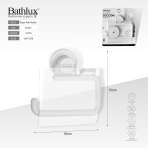 Тримач для туалетного паперу Bathlux 50401 на присосці з кришкою білий 16x15 см
