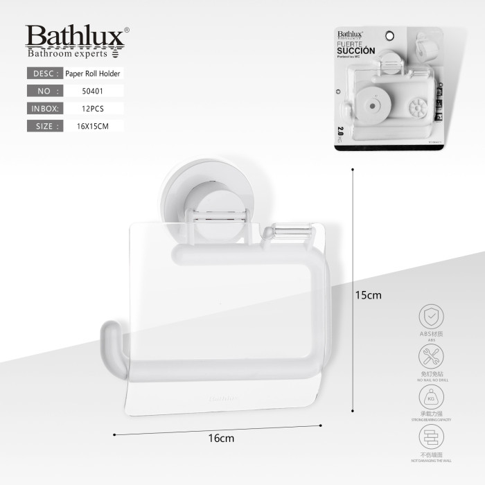 Тримач для туалетного паперу Bathlux 50401 на присосці з кришкою білий 16x15 см