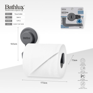 Тримач для туалетного паперу Bathlux на присосці темно-сірий 10.5x17.5x7.5 см