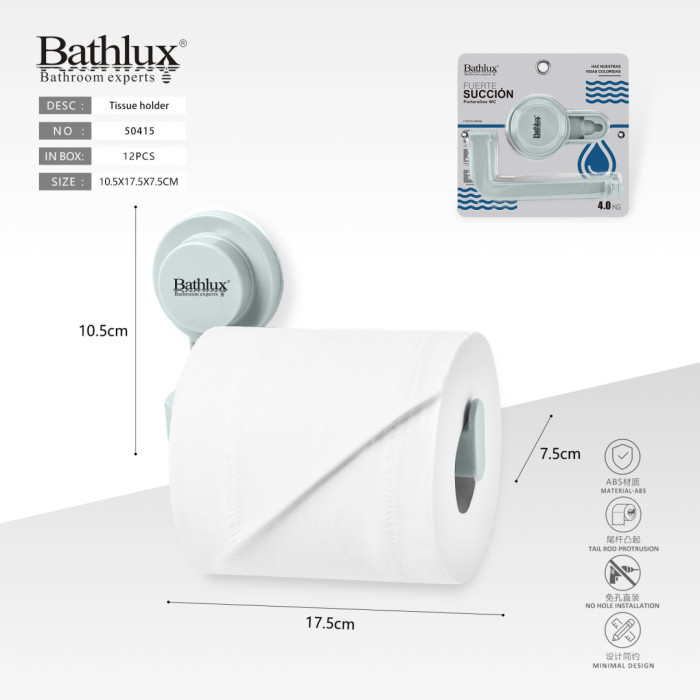Тримач для туалетного паперу Bathlux на присосці без свердління 17.5x10.5x7.5 см блакитний