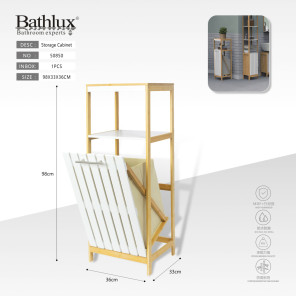 Стелаж для ванної з бамбука і МДФ з кошиком для білизни Bathlux 98x36x33 см білий