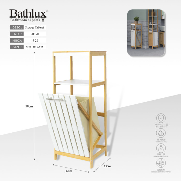 Стелаж для ванної з бамбука і МДФ з кошиком для білизни Bathlux 98x36x33 см білий