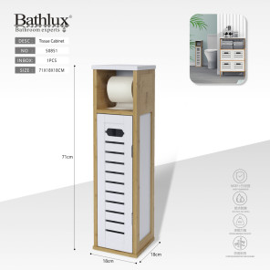 Шафа-пенал для туалетного паперу Bathlux 71x18x18 см білий бамбук MDF