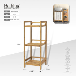Бамбукова етажерка для ванної Bathlux 3 полиці 78x30.5x30.5 см натуральна