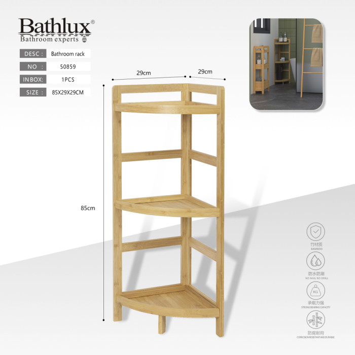 Кутова бамбукова полиця для ванної Bathlux 4 рівні 85x29x29 см