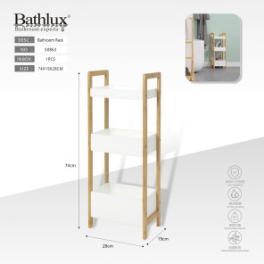 Етажерка для ванної 3-поверхова бамбук+МДФ біла Bathlux 74x28x19 см