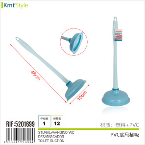 Плунжер PVC основа