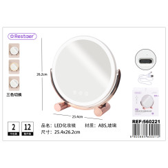 Зеркало косметическое с LED подсветкой 25.5х25 см