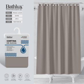 Шторка для душу Bathlux бежево-сіра 180x180 см водонепроникна поліестер