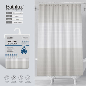 Шторка для душу Bathlux 180x180 см EVA бежево-сіра градієнт водонепроникна - арт. 60820