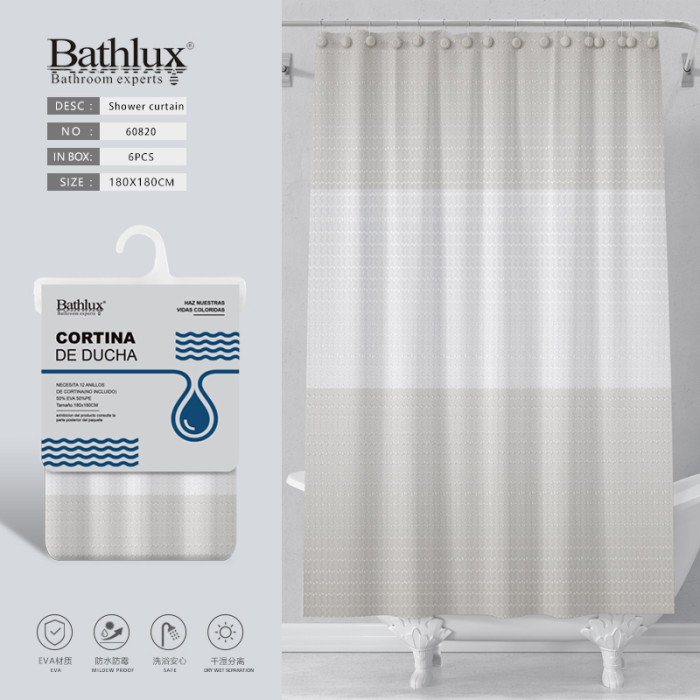 Шторка для душу Bathlux 180x180 см EVA бежево-сіра градієнт водонепроникна - арт. 60820