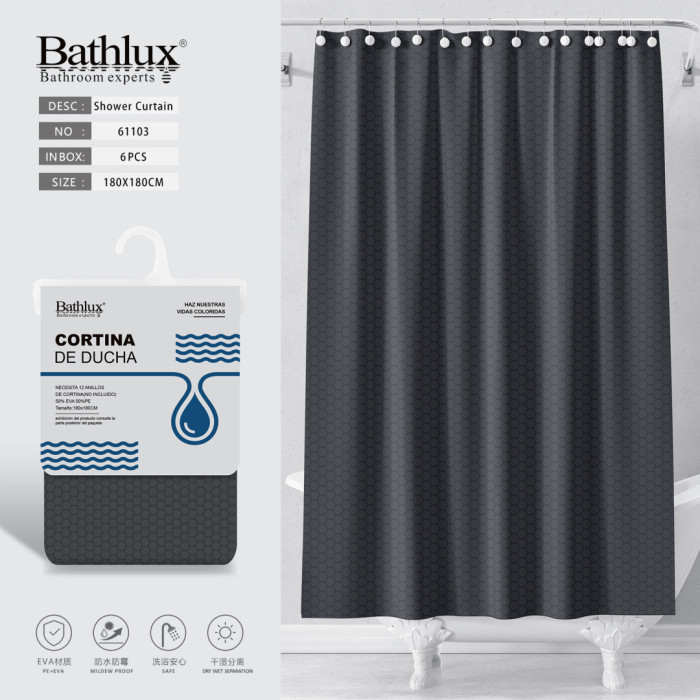 Шторка для душу Bathlux темно-сіра з стільниковим візерунком 180x180 см EVA+PE водонепроникна