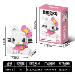 М'яка іграшка Hello Kitty