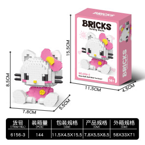 М'яка іграшка Hello Kitty