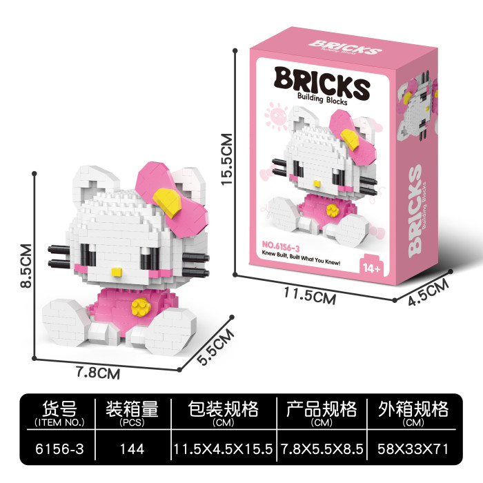 М'яка іграшка Hello Kitty