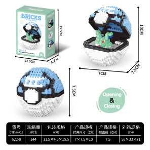 М'яка іграшка Нідоран