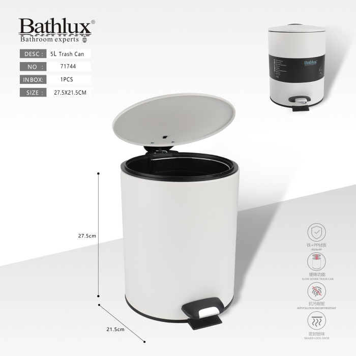 Відро для сміття Bathlux 5L біле з педаллю та плавним закриттям кришки