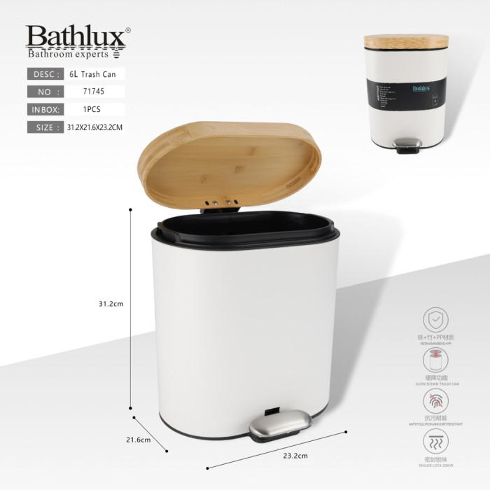 Відро для сміття Bathlux 6L з бамбуковою кришкою та педаллю біле 31.2x21.6x23.2 см