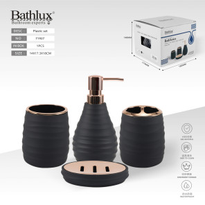 Набір аксесуарів для ванної Bathlux 4 предмети чорний з рожевим золотом ABS пластик