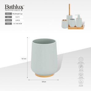 Стакан для полоскання рота Bathlux 72371 світло-блакитний матовий пластик з бамбуком 10.7x8.4 см