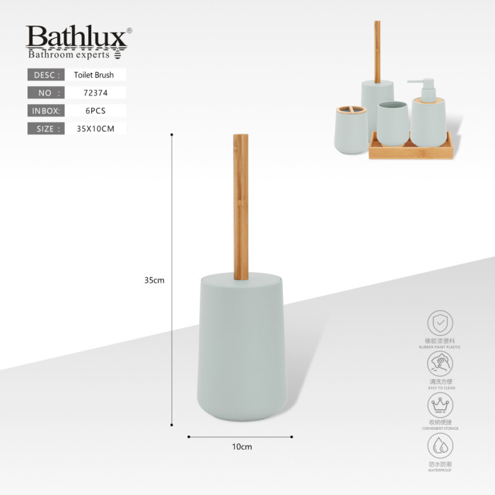 Йоржик для унітазу Bathlux з бамбуковою ручкою і підставкою сірий 35x10 см