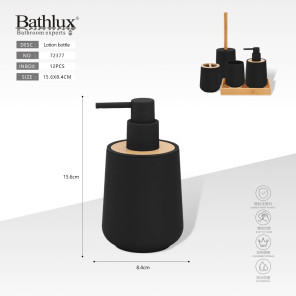 Дозатор для мила Bathlux чорний матовий з бамбуковою вставкою 15.6x8.4 см