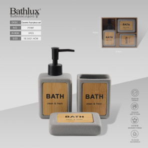 Набір аксесуарів для ванної кімнати Bathlux 3 предмети керамічний сірий з бамбуком