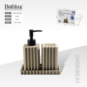 Набор для ванной керамический 3 предмета Bathlux бежевый 12x17x9 см