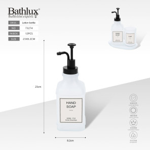 Скляний дозатор для рідкого мила Bathlux 500мл - матове скло з чорним помпом 23х8.2см