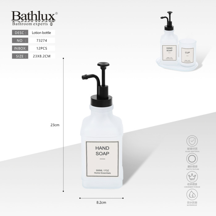 Скляний дозатор для рідкого мила Bathlux 500мл - матове скло з чорним помпом 23х8.2см