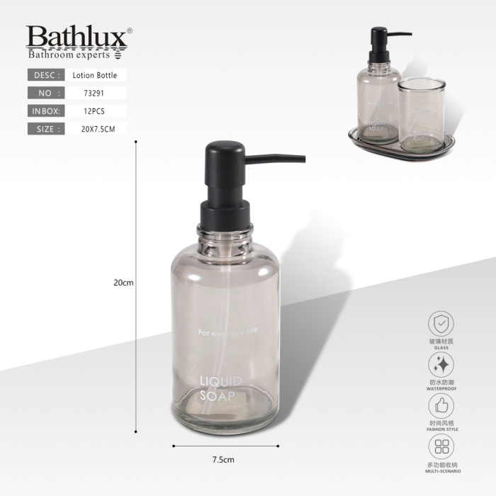 Дозатор для рідкого мила скляний димчастий Bathlux 20x7.5 см з помпою