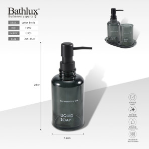 Стеклянный дозатор для жидкого мыла Bathlux 20x7.5 см темно-серый с черным насосом.