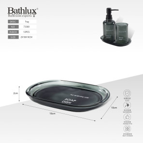 Стеклянный поднос для ванной Bathlux 18x10 см темно-серый - органайзер для мыла и аксессуаров.