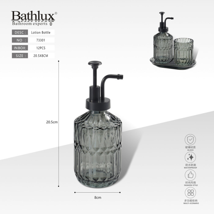 Дозатор для мила скляний димчастий Bathlux 73301 - 20.5x8 см